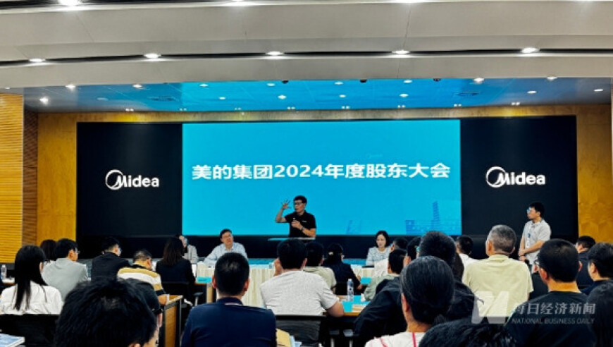 管家婆新奥门资料大全,百度宁德时代战略合作聚焦自动驾驶,整体规划执行讲解_工具版V11.57