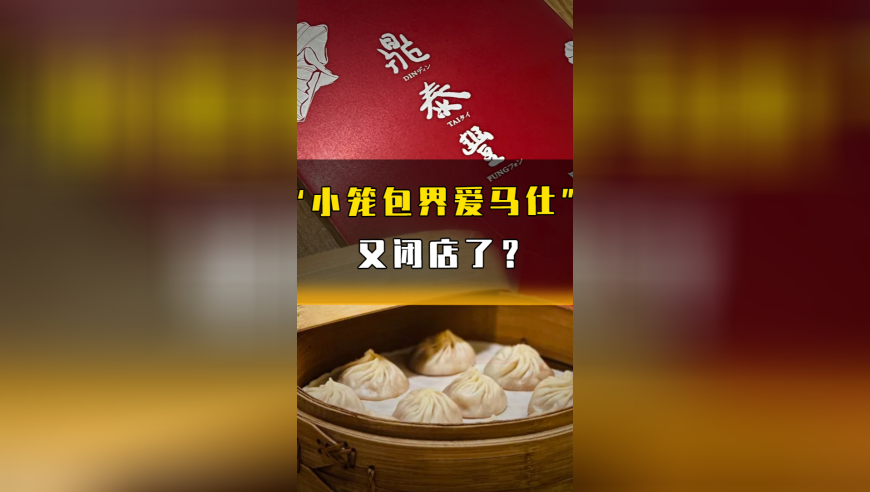 澳门精准资料大全免费,林志炫跳APT,最新热门解答落实_入门版V5.62
