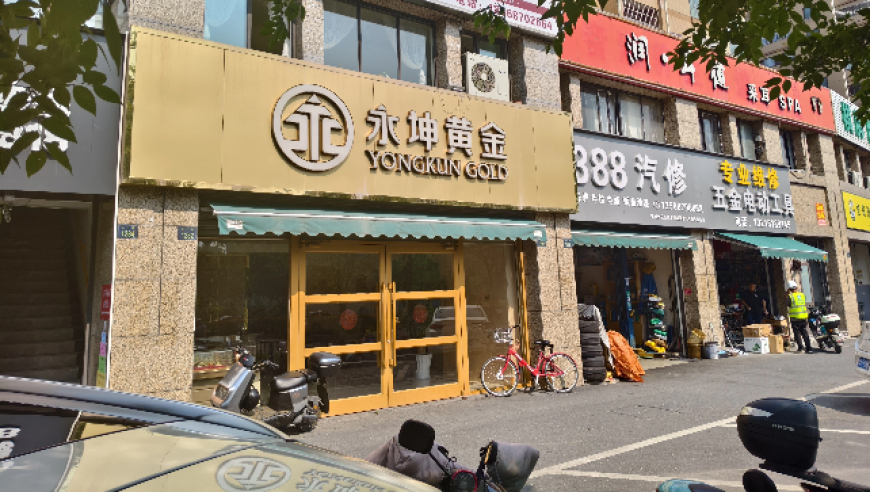 香港周公论坛官网,河南最新补贴政策来了,典故解疑_社交版V11.96