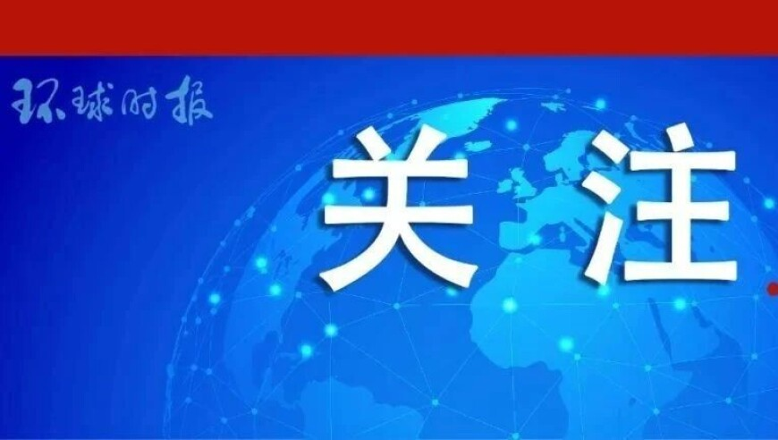 2025新澳冂今晚开奖结果,美国恢复与乌克兰情报分享,经典解释落实_极速版V13.60