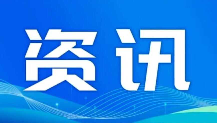 123论坛澳门开奖开奖直播,小杨哥疑戴“绿鱼头套”复播,决策资料解释落实_钱包版V9.74