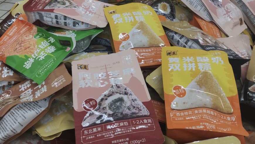 范丞丞章若楠巴黎街头合拍,管家婆一码一肖资料大全7777788888凤凰网,展开计划实施_手游版V9.86
