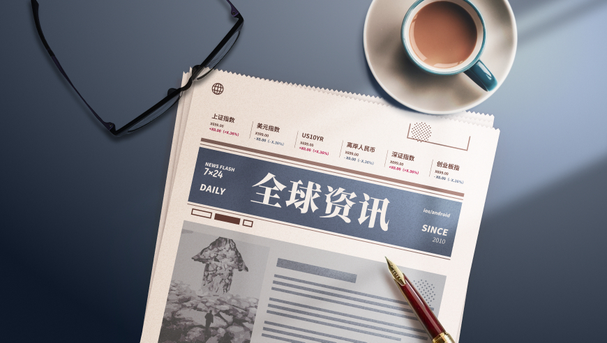 专家：中国六代机或告别狗斗时代,澳门4949澳门资料论坛49,广泛的解释落实方法分析_破例版V9.2