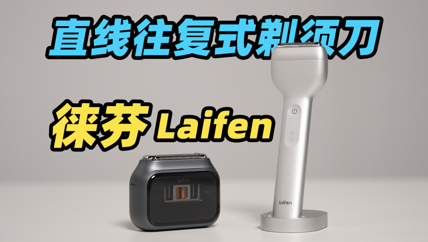 澳门彩开奖结果今晚开奖,加拿大华人遇暴雪患铲后抑郁,权威独家讨论与热门话题_HarmonyOSV7.40