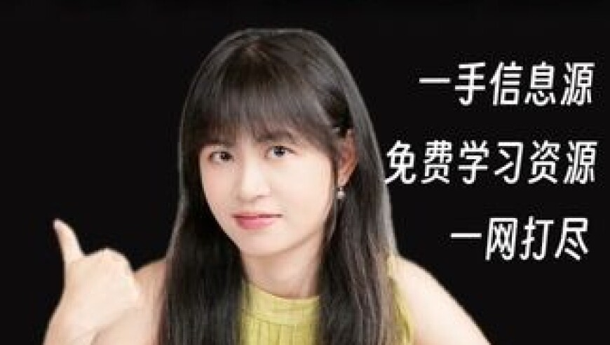 金店员工吐槽连续5天0提成,香港马会挂牌正版2018,前瞻性战略落实探讨_黄金版V10.87