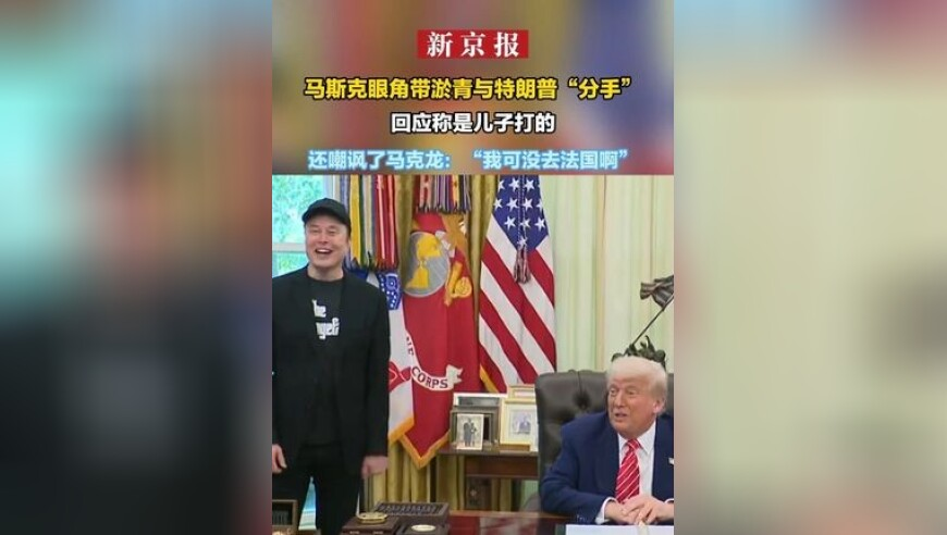 法航母打击群40年来将首次部署亚太,澳门码图,展开解析落实_粉丝版V4.70