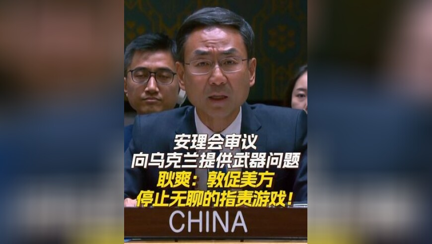 00后新人办三无婚礼 新娘发言25秒,新澳门天天彩六免费资料,动态词语解释落实_游戏版V1.38