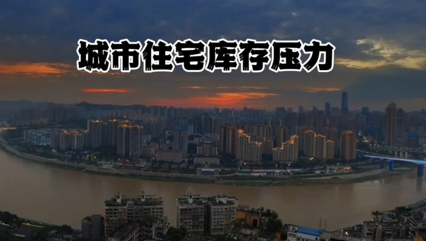 15毫米针头留癌症患者体内30天,香港最准真正最准…,决策资料解释落实_手机版V1.46