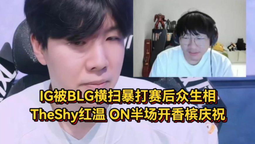 十年前的白梦妍嫩得掐出水来了,澳门精准资料免费手机网,机构预测与落实方法揭秘_创新版V9.45