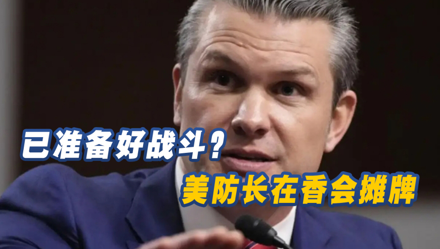 今日澳门开奖结果查询,邹家华同志遗体在京火化,收益成语分析落实_铂金版V1.24