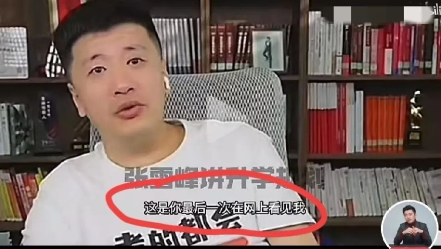 黄大仙三肖三码必中肖,泽连斯基说美国靠不住,展开解析落实_GM版V10.33