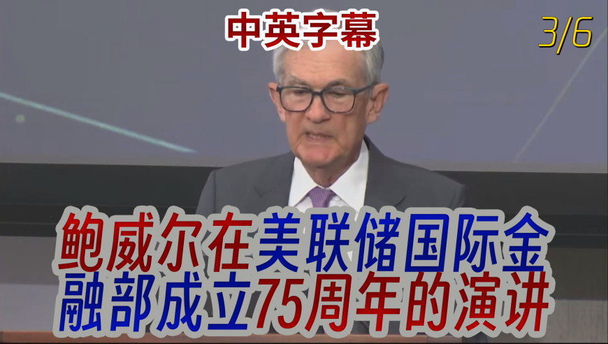 情人节收到花就这么拍,港澳管家婆一肖一码一中一特,机构预测与落实方法揭秘_至尊版V7.79