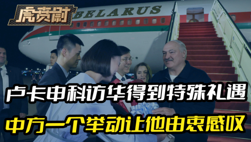 天下彩9944cc天下彩凤凰,CBA上海22分逆转终结北京十连胜,完美答案解释落实_基础版V5.15