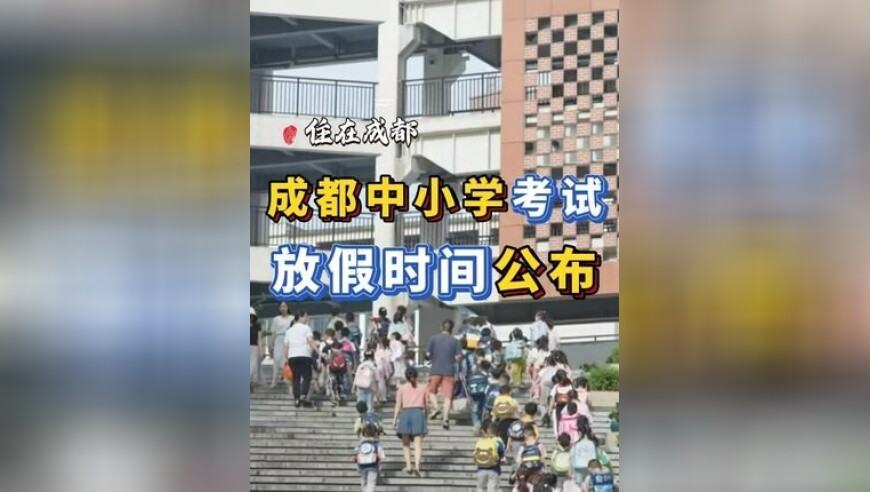 美联储主席回应政府官员言论,澳门正版四不像,广泛的解释落实支持计划_探索版V5.80