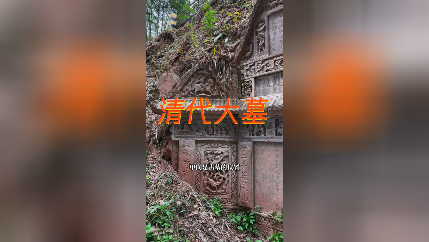 哪吒敖丙上台也要过安检,2025澳门新版六合免费质料大全,全面解答解释落实_体验版V6.19