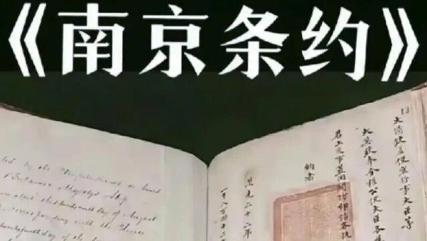 新澳门开彩二四六文字资料好图片 开奖,湖北6万余名逝者选择环保葬,最佳精选解释落实_增强版V2.64