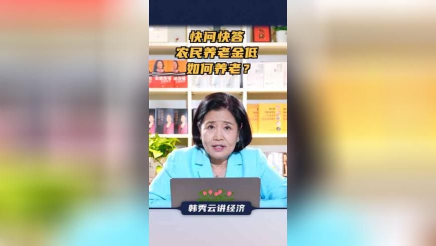 武汉外卖小哥热心救人,626969澳门开奖查询结果,多元化方案执行策略_游戏版V6.59
