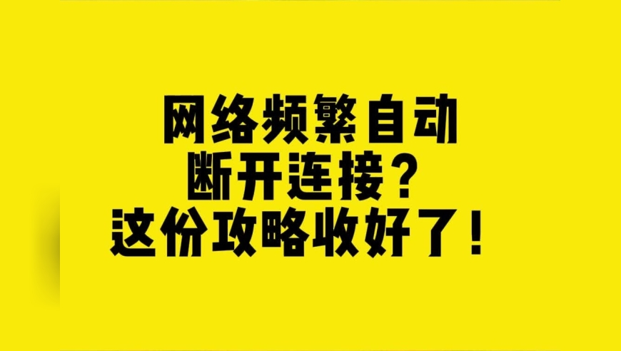 金算盘澳门开奖网址三,中方在WTO起诉美加征关税,决策资料解释落实_入门版V2.46