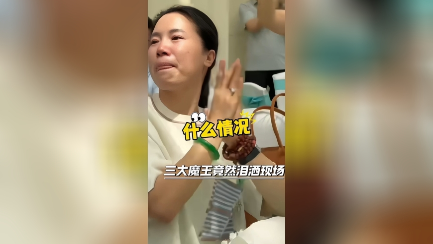 一代人有一代人的汤圆,2025今天新澳门开奖结果直播,完美答案解释落实_潮流版V15.64