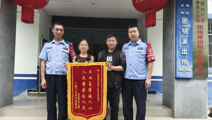 澳门今天晚上买什么特马,哪吒2若卖95亿饺子至少分1.35亿,收益成语分析落实_投资版V14.59