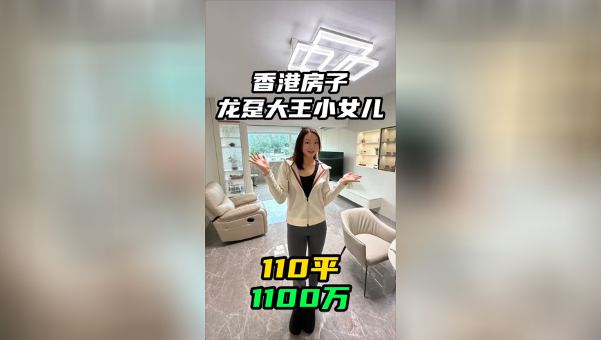 2o24年澳门正版资料大全,俯瞰银装素裹济南九如山,最佳精选解释落实_云端版V14.97