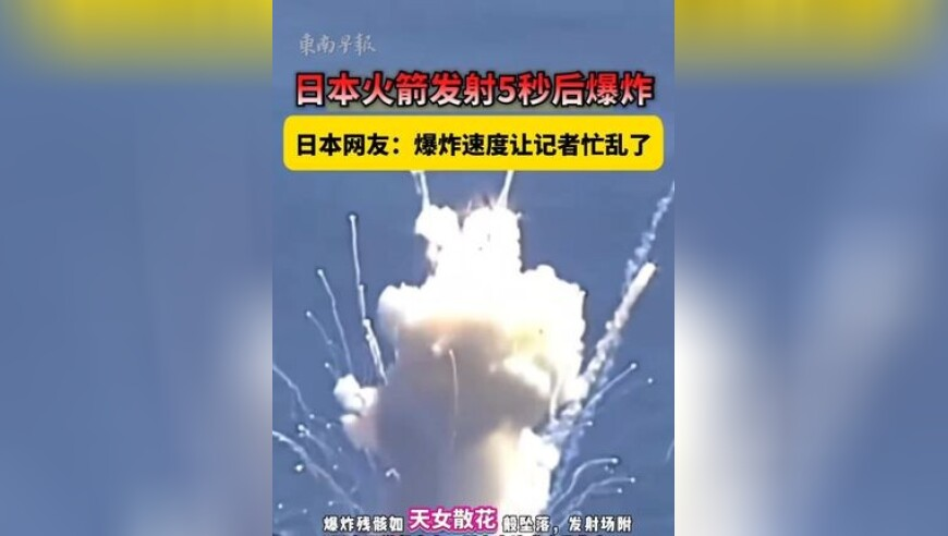 《哪吒3》催更到联合国了,新澳门天天彩资料正版免费特色,整体规划执行讲解_手机版V1.21