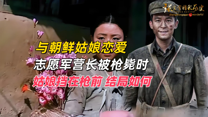 刘嘉玲晒与梁朝伟泰国度假合影,2025澳门正版资料大全免费公开,典故解疑_精英版V15.45