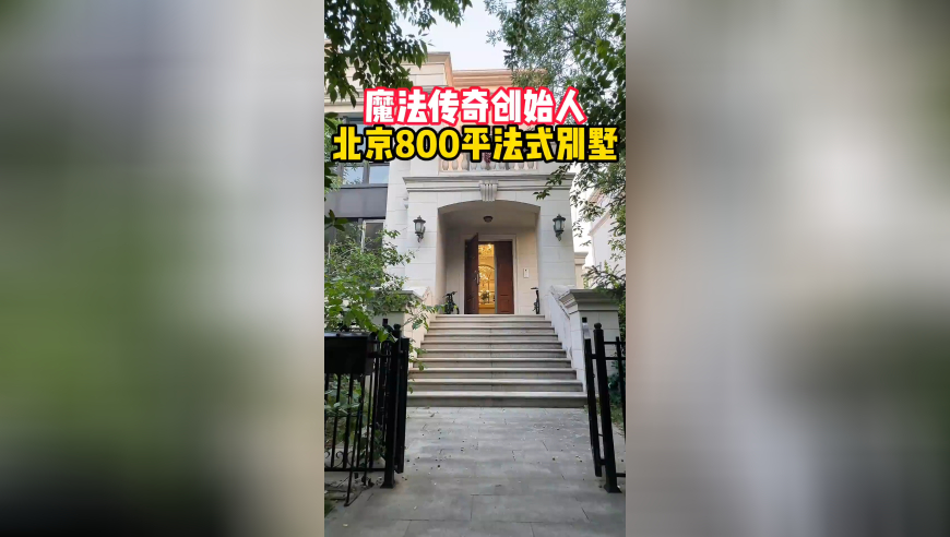 当老师说跳远成绩算脚后跟,澳门六开彩资料网站下载,展开计划实施_经典版V9.26