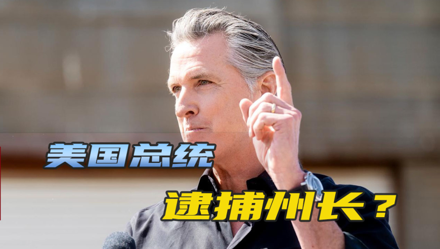 海归女硕士婚前轻生 法院判了,2025香港管家婆资料查看,完美答案解释落实_精简版V12.3