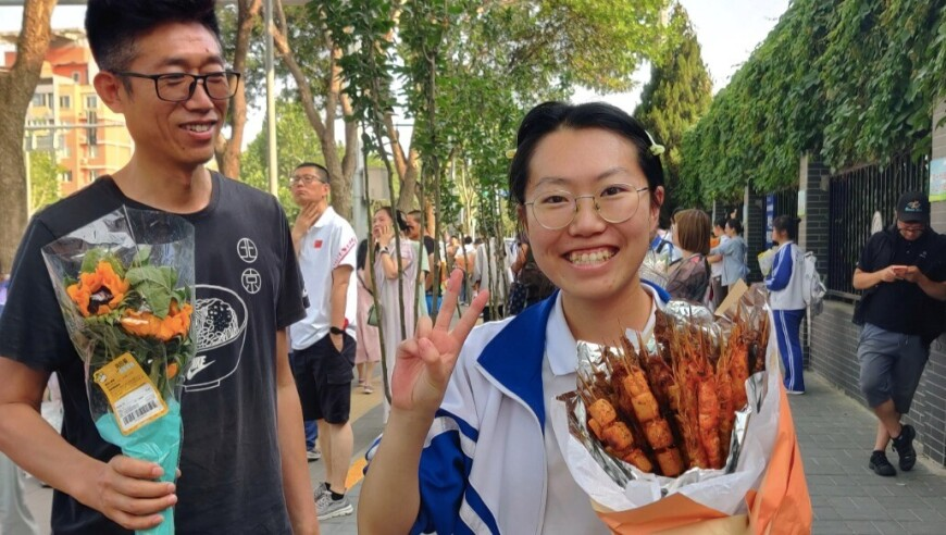 大年初十,7777788888王中王中王,精准解释落实及其象征意义_影像版V14.30